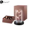 Wholesale Processing Customized Diana Rose Gold （The Glass Cover）
